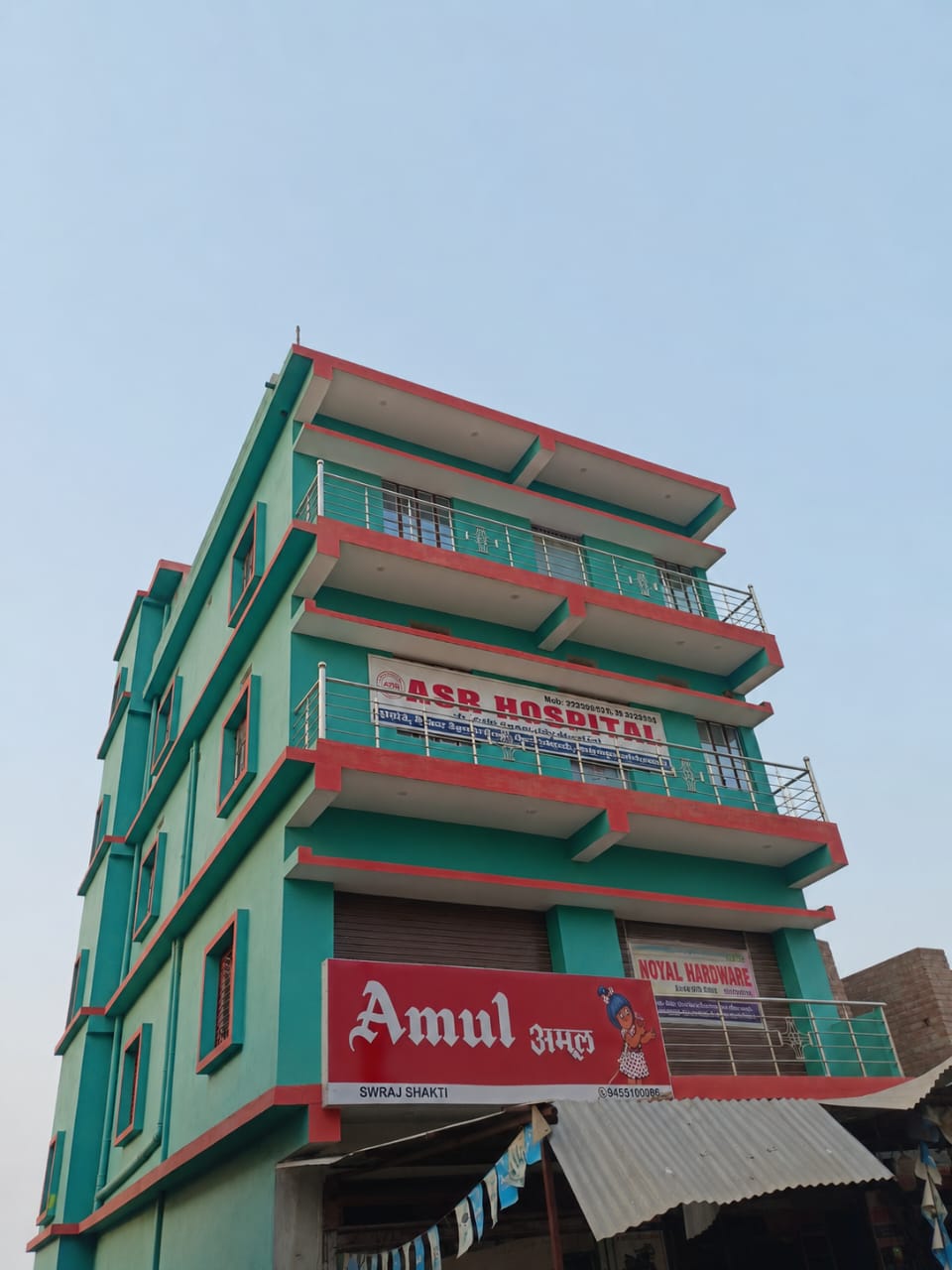 Amul Milk Parlour storefront at Dani Chowk